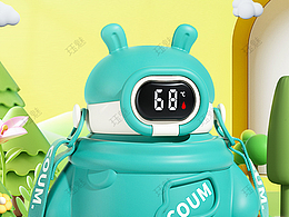 詳情頁 水杯詳情頁 （卡通） 作者:玨魅