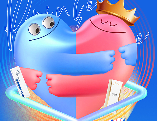 一季度（个人主页-ZNjIwMDEzODg=） - 海报 - 站酷设计师Wang_啾啾原创素材 - 站酷ZCOOL