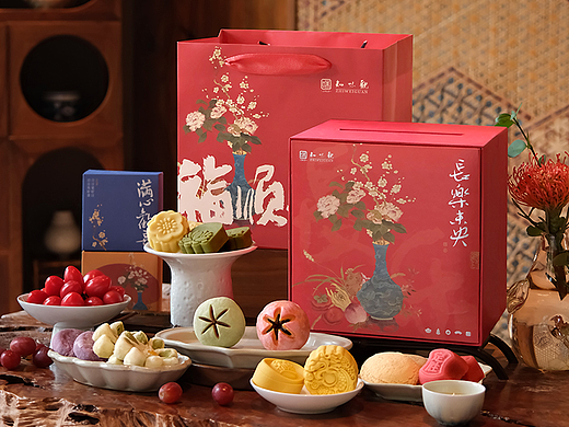 （新年）欢喜长乐