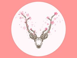 花鹿
