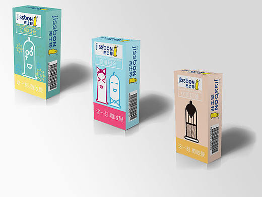 這一刻，勇敢愛（個人主頁-ZMTcwNjMxNzY=） - 品牌 - 站酷設(shè)計師隨鳥走天涯原創(chuàng)素材 - 站酷ZCOOL