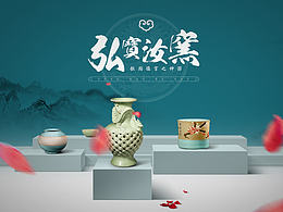 方案