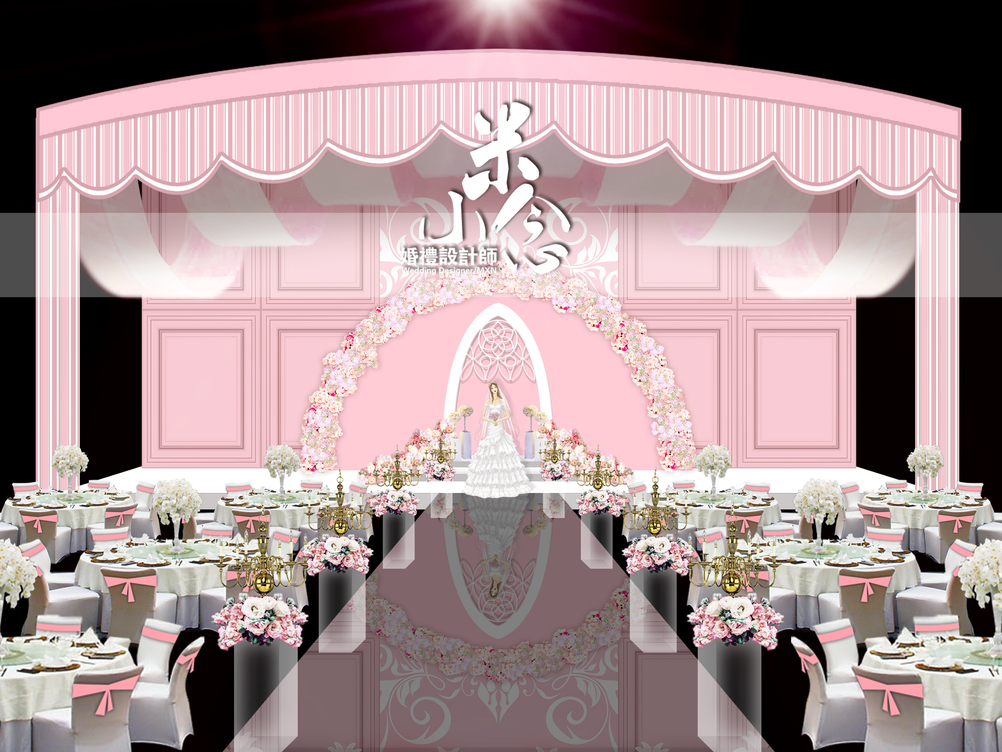 粉色韩式布缦婚礼粉色主题室内韩式现场布置图片_效果图_策划价格-找我婚礼