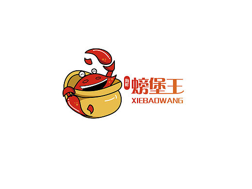 蟹堡王logo