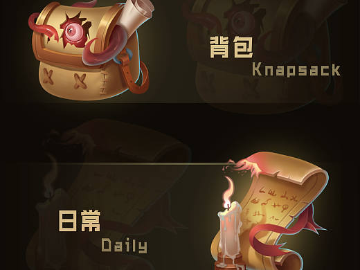 欧美游戏图标