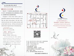 畫冊(cè)