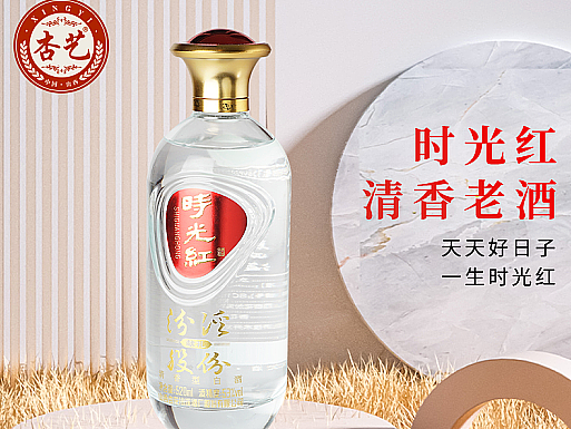 白酒类产品拍摄+详情页制作
