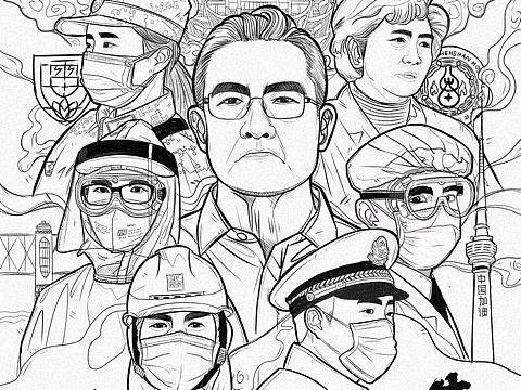 【武汉加油....-.