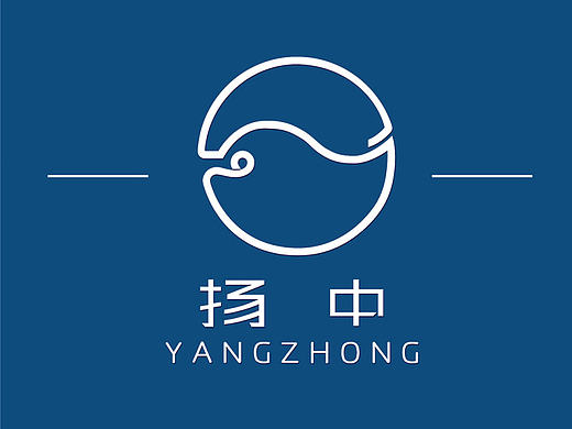 扬中市市标（城市logo）招标