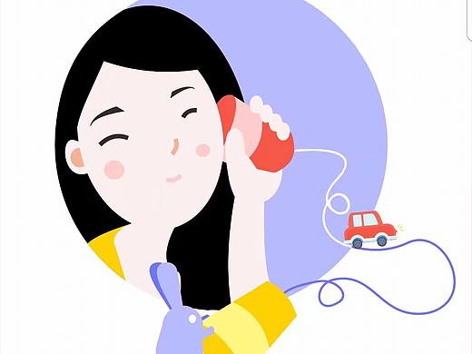 途聆旅游App引导页设计