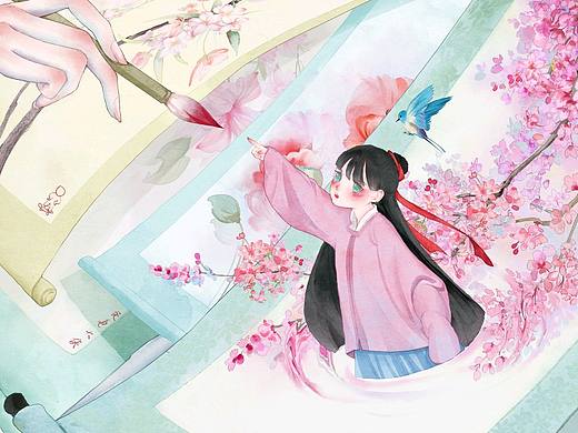 画卷小妖
