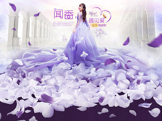 爱唯施—七夕（个人主页-ZMTQzNzExNDA=） - 其他网页 - 站酷设计师嗨Cai原创素材 - 站酷ZCOOL