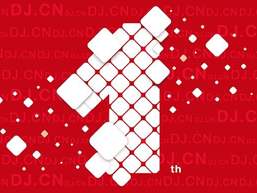 公司周年庆鼠标垫