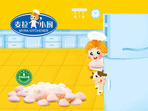 麦拉小厨酸奶溶溶豆策划设计_唐风汉韵