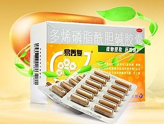 最近做的广告图