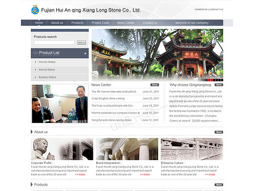 庆翔龙石业有限公司首页（个人主页-ZMTU4MDY5NDQ=） - 门户网站 - 站酷设计师我的乔巴原创素材 - 站酷ZCOOL