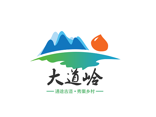 大道嶺（個(gè)人主頁-ZMjUxMzkzNTI=） - Logo - 站酷設(shè)計(jì)師波妞的宗介原創(chuàng)素材 - 站酷ZCOOL