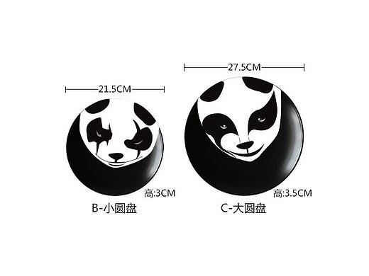 文化旅游产品设计