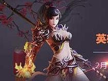 游戏开服轮播图（个人主页-ZMTQ5MDc2NzY=） - 游戏UI - 站酷设计师lj0516原创素材 - 站酷ZCOOL