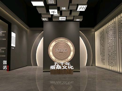 壹诺装饰设计—喜得宝非遗展厅