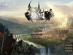 2.5D策略式国战PK网游【猎国】界面