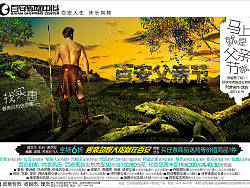 购物中心父亲节报广设计（个人主页-ZNzU3NzMy） - 海报 - 站酷设计师我爱阳光原创素材 - 站酷ZCOOL