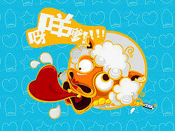 咩咩咩（个人主页-ZMjcyMDE5Ng==） - 图案 - 站酷设计师languanghui001原创素材 - 站酷ZCOOL