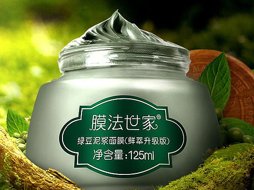 膜法世家2015新常规（个人主页-ZMTU5MjUwMjg=） - 电商 - 站酷设计师Carey_xu原创素材 - 站酷ZCOOL