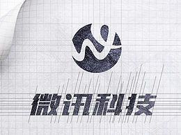 标志设计