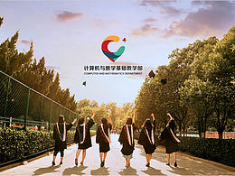 学院LOGO