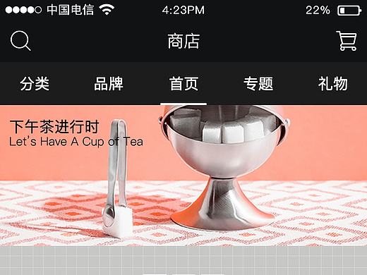 移动端练习作品（个人主页-ZMTgwMjkxODQ=） - APP界面 - 站酷设计师410934762原创素材 - 站酷ZCOOL