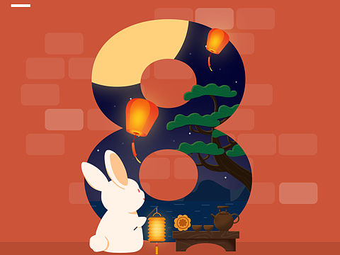 “8”月15