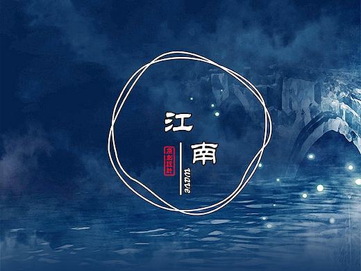 手机主题