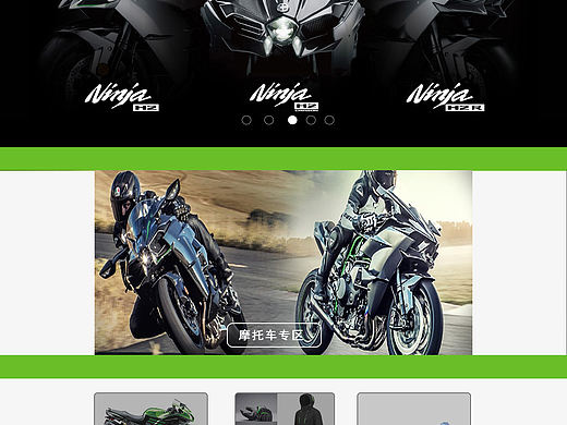 網(wǎng)頁設(shè)計（個人主頁-ZMzM2ODc3NDg=） - 企業(yè)官網(wǎng) - 站酷設(shè)計師菜中菜種菜原創(chuàng)素材 - 站酷ZCOOL