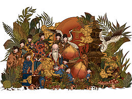 寿｜祝大家要平平安安，健健康康的一幅画