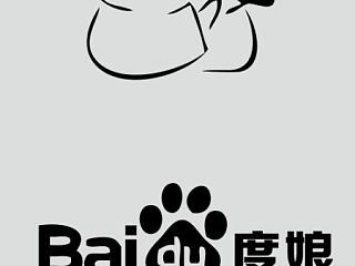 年轻秘诀？