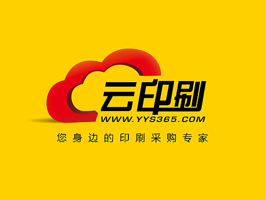 单页