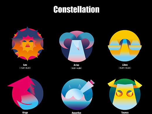 星座 Constellation