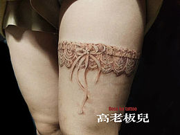 蕾丝腿儿