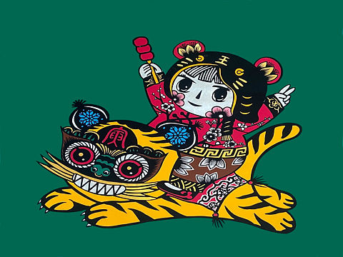 原創(chuàng)剪紙作品#（個人主頁-ZNTY3ODE0NjQ=） - 其他手工藝 - 站酷設(shè)計師小松菜喵原創(chuàng)素材 - 站酷ZCOOL
