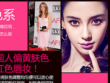 电商网站（个人主页-ZMTQzNDA1NjQ=） - 电商 - 站酷设计师随xia缘原创素材 - 站酷ZCOOL