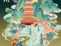 城市主题国风插画—杭州
