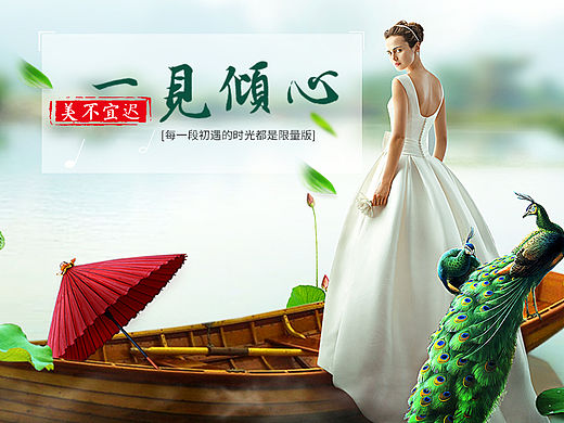 练习（个人主页-ZMTUwNzkwMDQ=） - 海报 - 站酷设计师爱吃橙子的橙橙原创素材 - 站酷ZCOOL