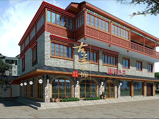 西宁火锅店设计公司--西宁火锅店--西宁设计公司