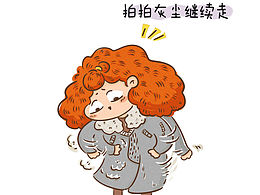 好创意