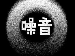 概念书