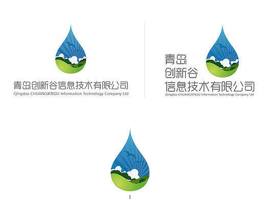 科技公司logo