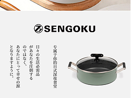 海報版式設(shè)計練習(xí)