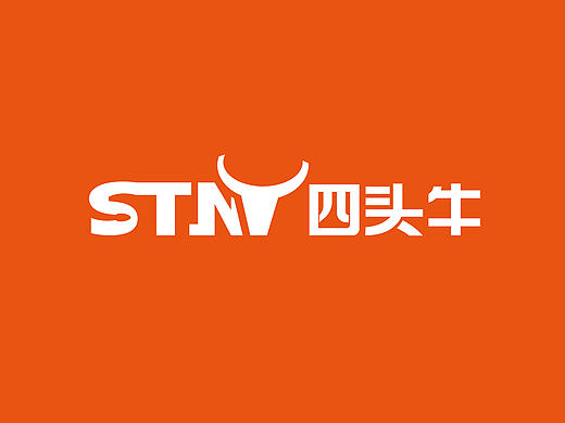 四头牛