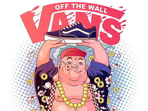 #VANS艺术家#艺术TEE图案征集活动